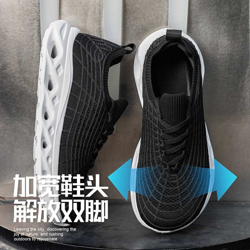 Men's Plus Size Wide Toe Box C - огляд і ціна Sneaker Box