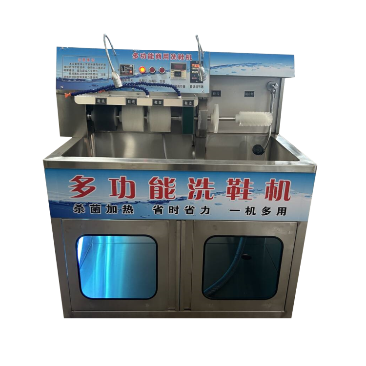 Commercial Shoe Washing Machin - огляд і ціна Shoe Cleaner