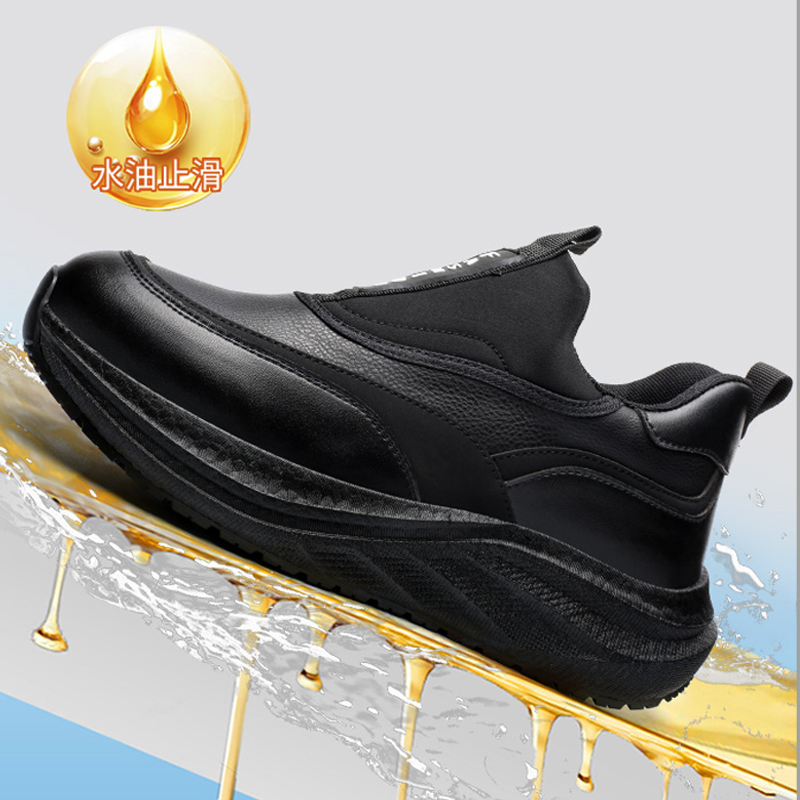 Platform Men's Leather Shoes W - огляд і ціна Leather Shoe Polish