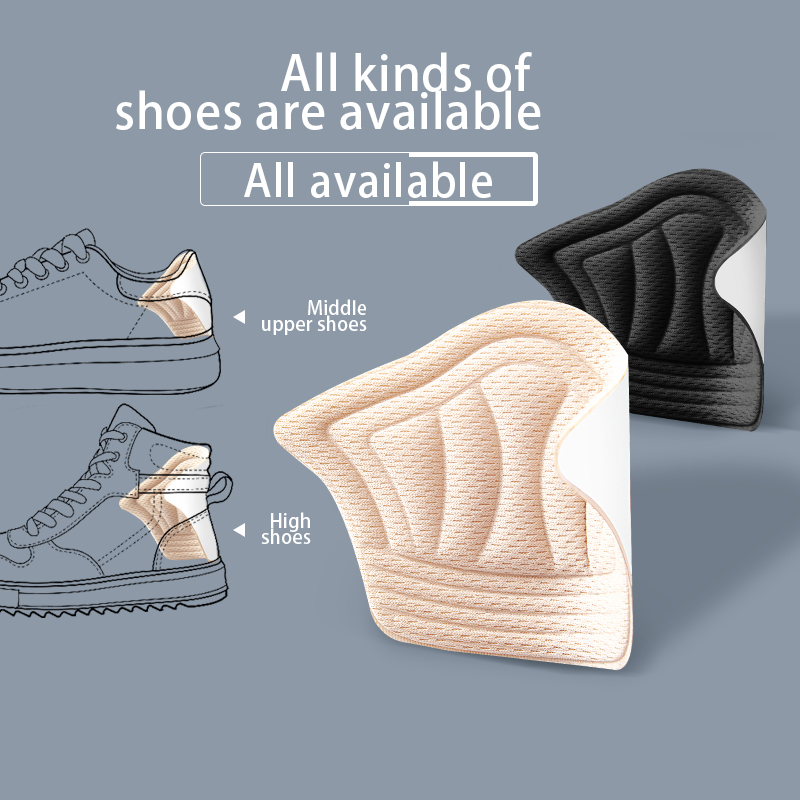 Insoles For Sport Shoes Men Ad - огляд і ціна Sneaker Protector