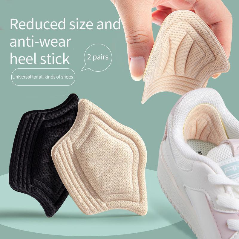 Insoles For Sport Shoes Men Ad - огляд і ціна Sneaker Protector