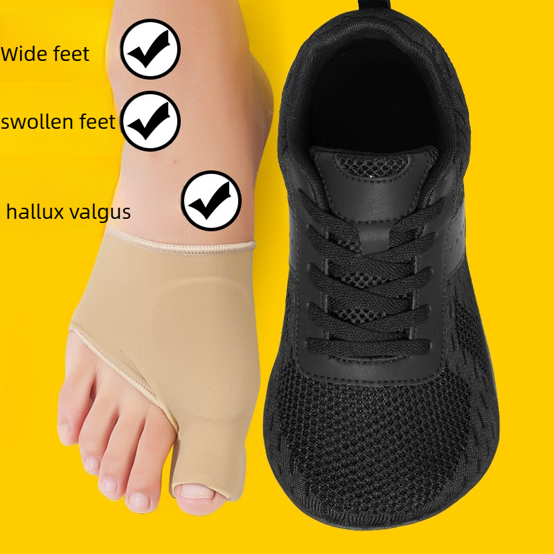 Unisex Wide Toe Box Sneakers B - огляд і ціна Sneaker Box