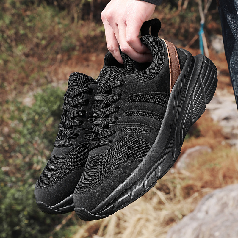 Men Wide Toe Box Sneakers Autu - огляд і ціна Sneaker Box