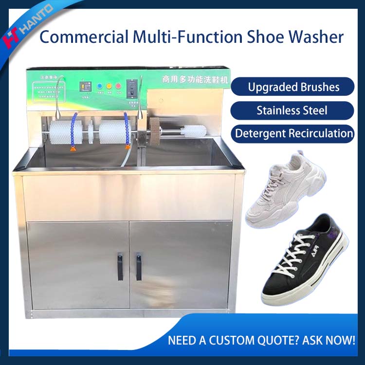 Commercial Shoe Washer, Stainl - огляд і ціна Shoe Cleaner